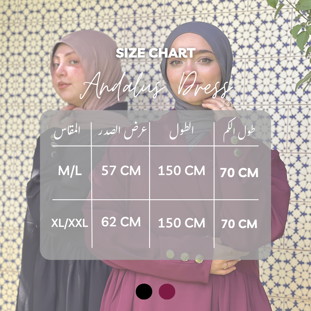 Andalus Dress