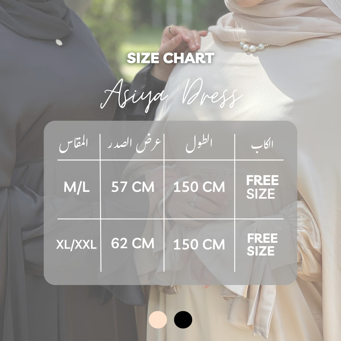 Asiya Dress