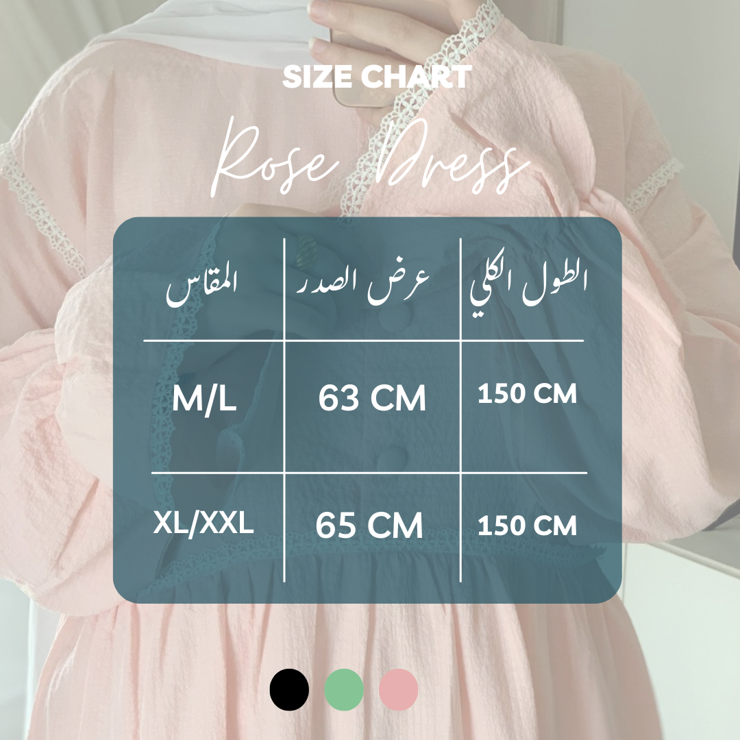 Rose Dress