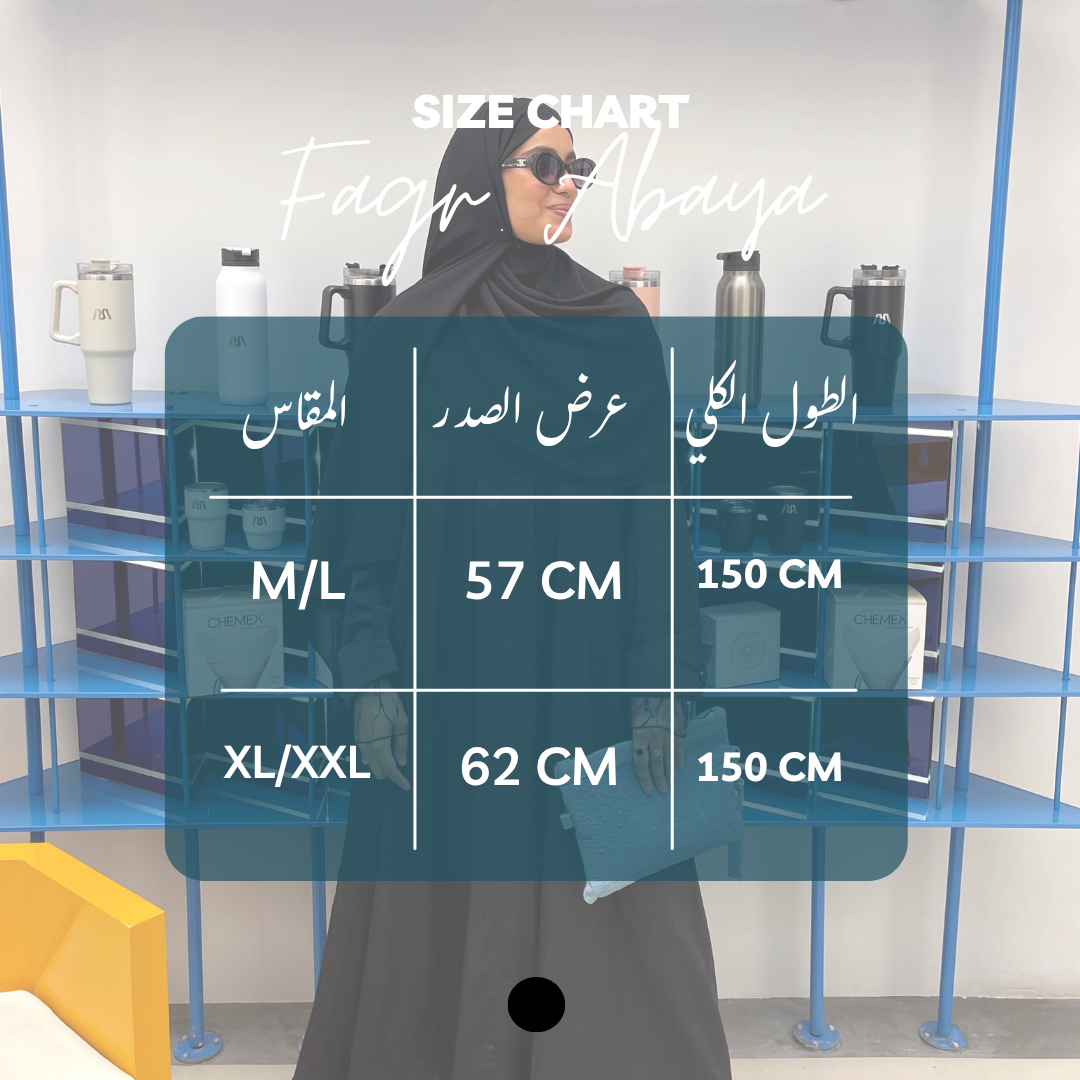 Fagr Abaya