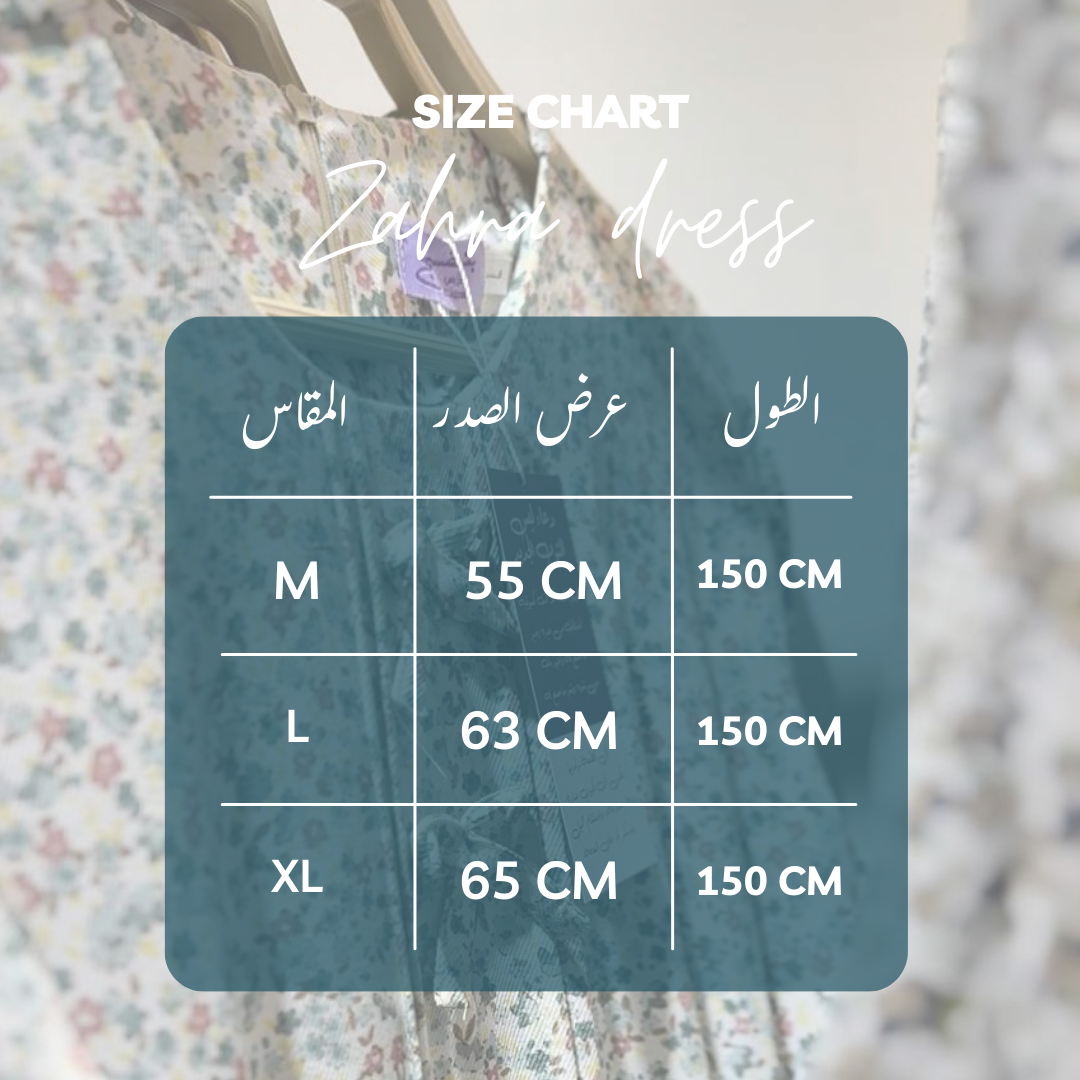 Zahra Dress