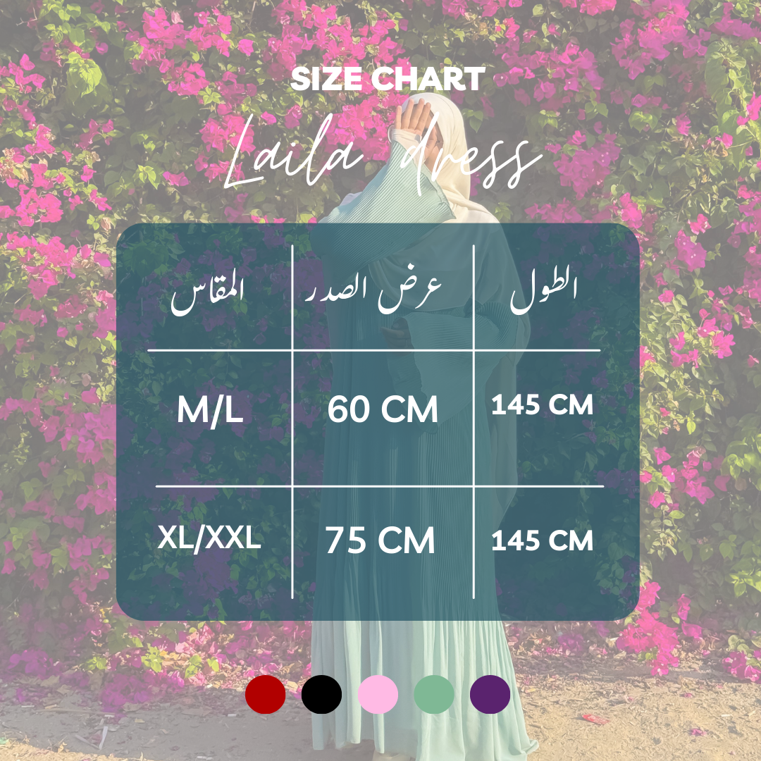 Laila Dress
