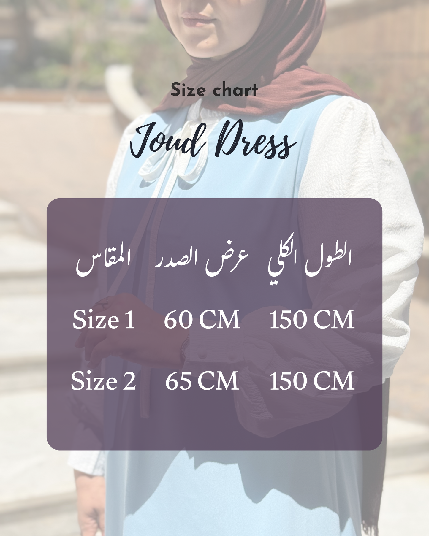 Joud Dress