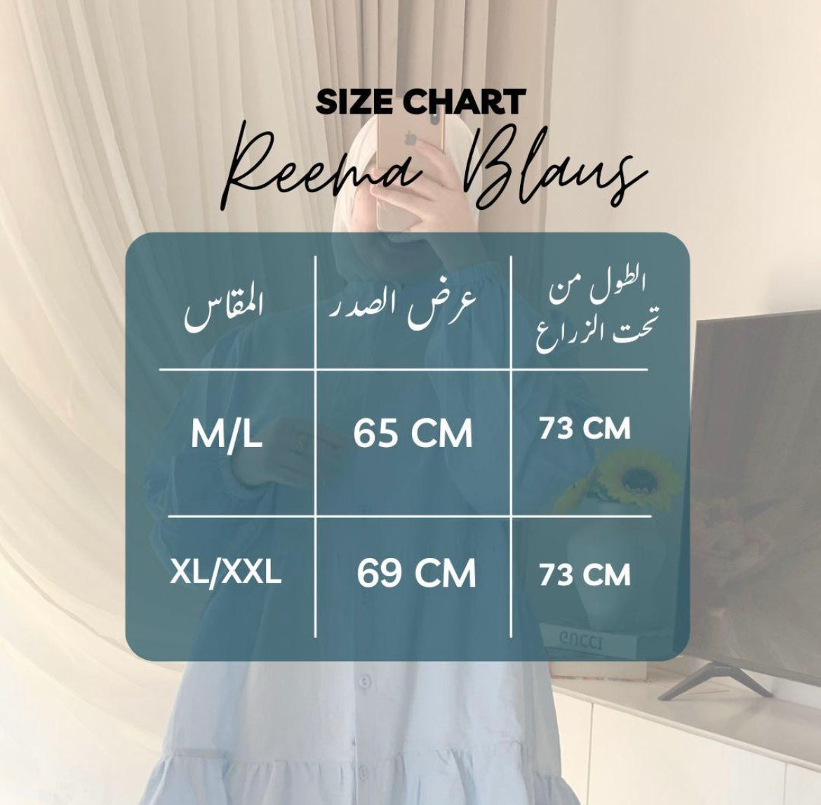 Reema Blouse