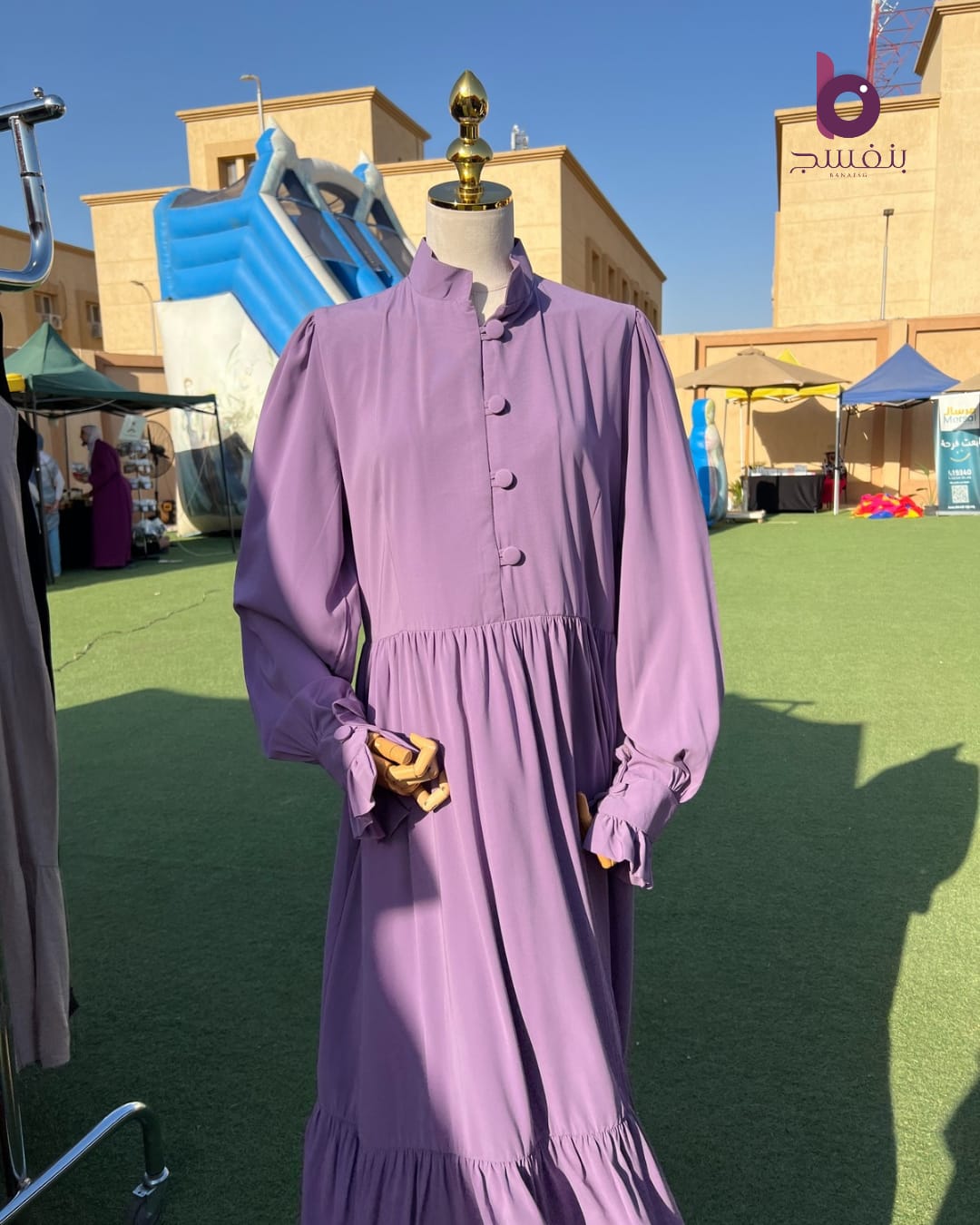 لين | LEEN