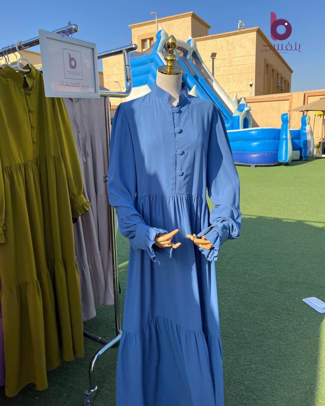 لين | LEEN