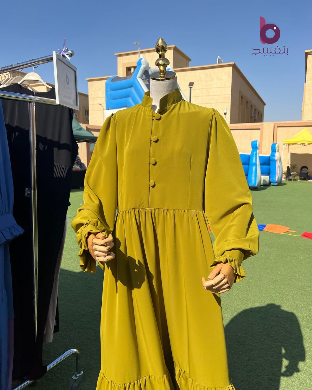 لين | LEEN