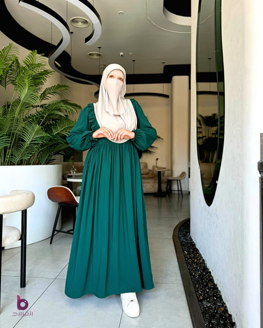 MARIA|ماريا