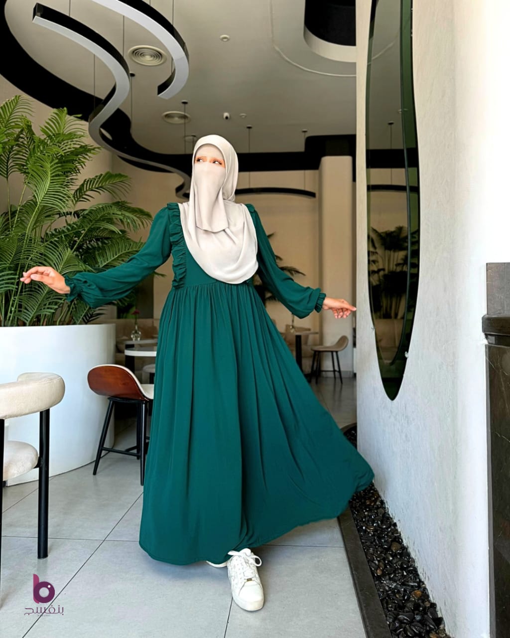 MARIA|ماريا