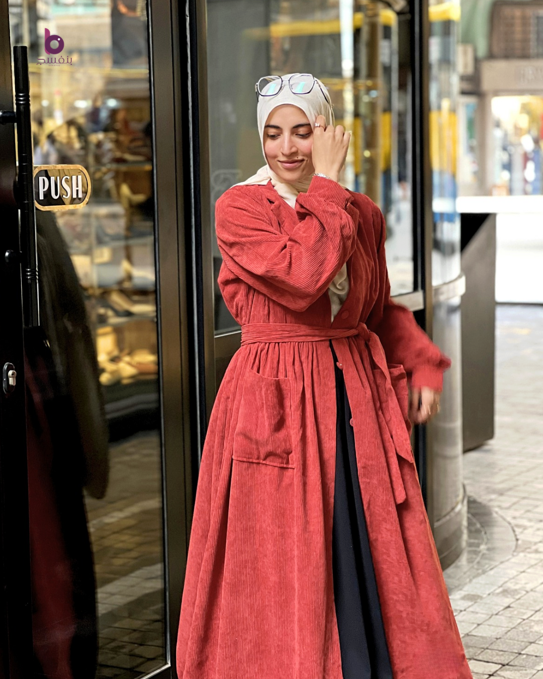 Dafeaa Dress