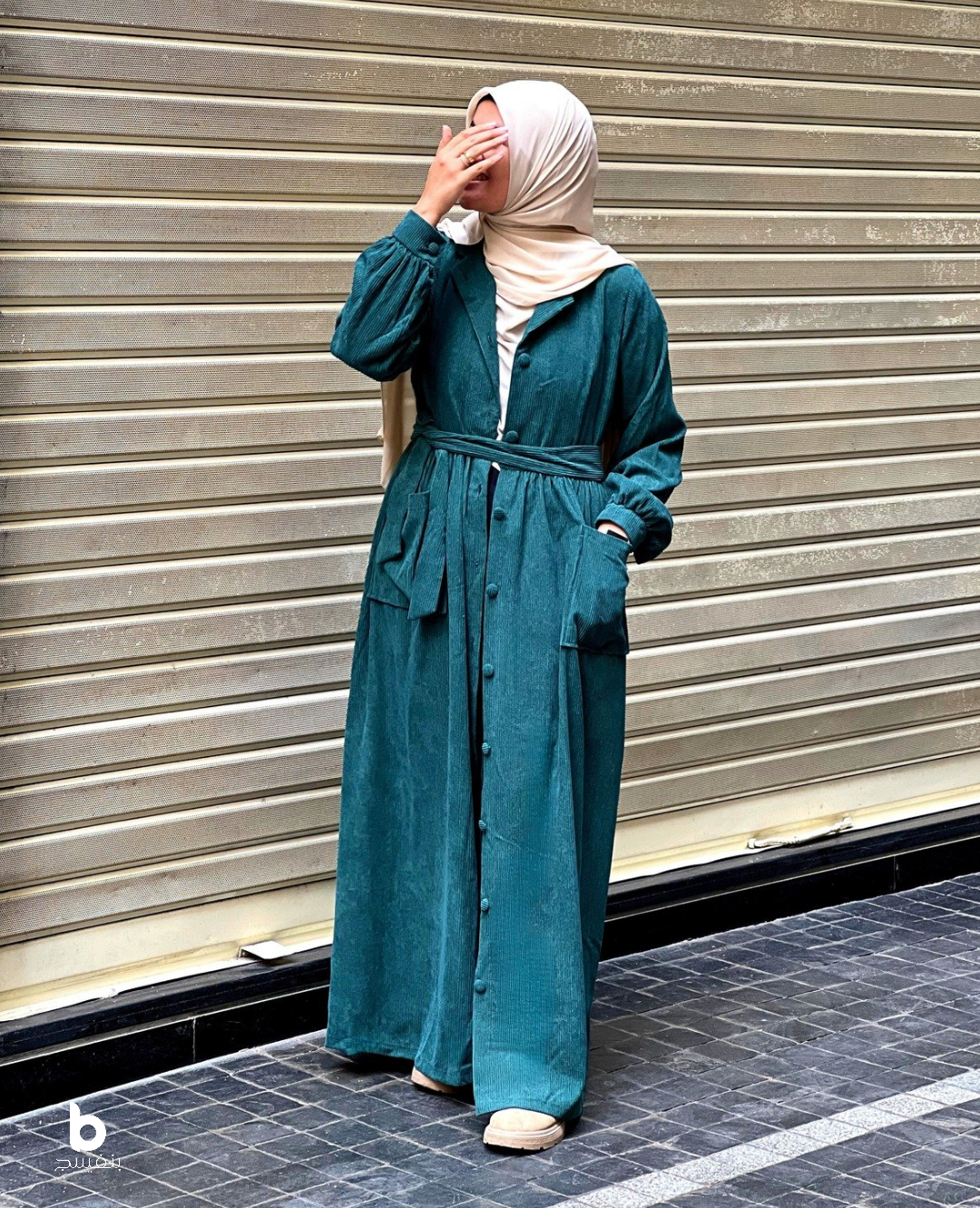 Dafeaa Dress