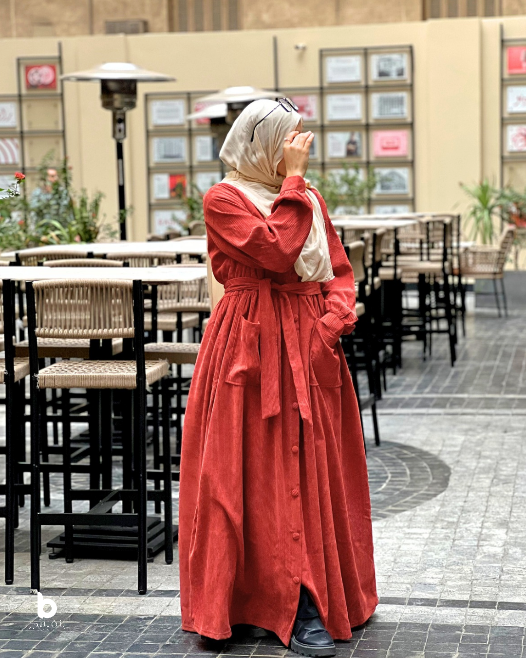 Dafeaa Dress