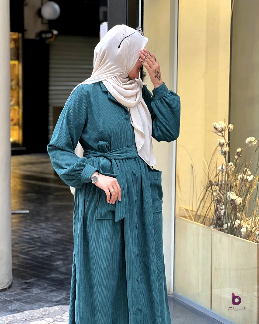 Dafeaa Dress