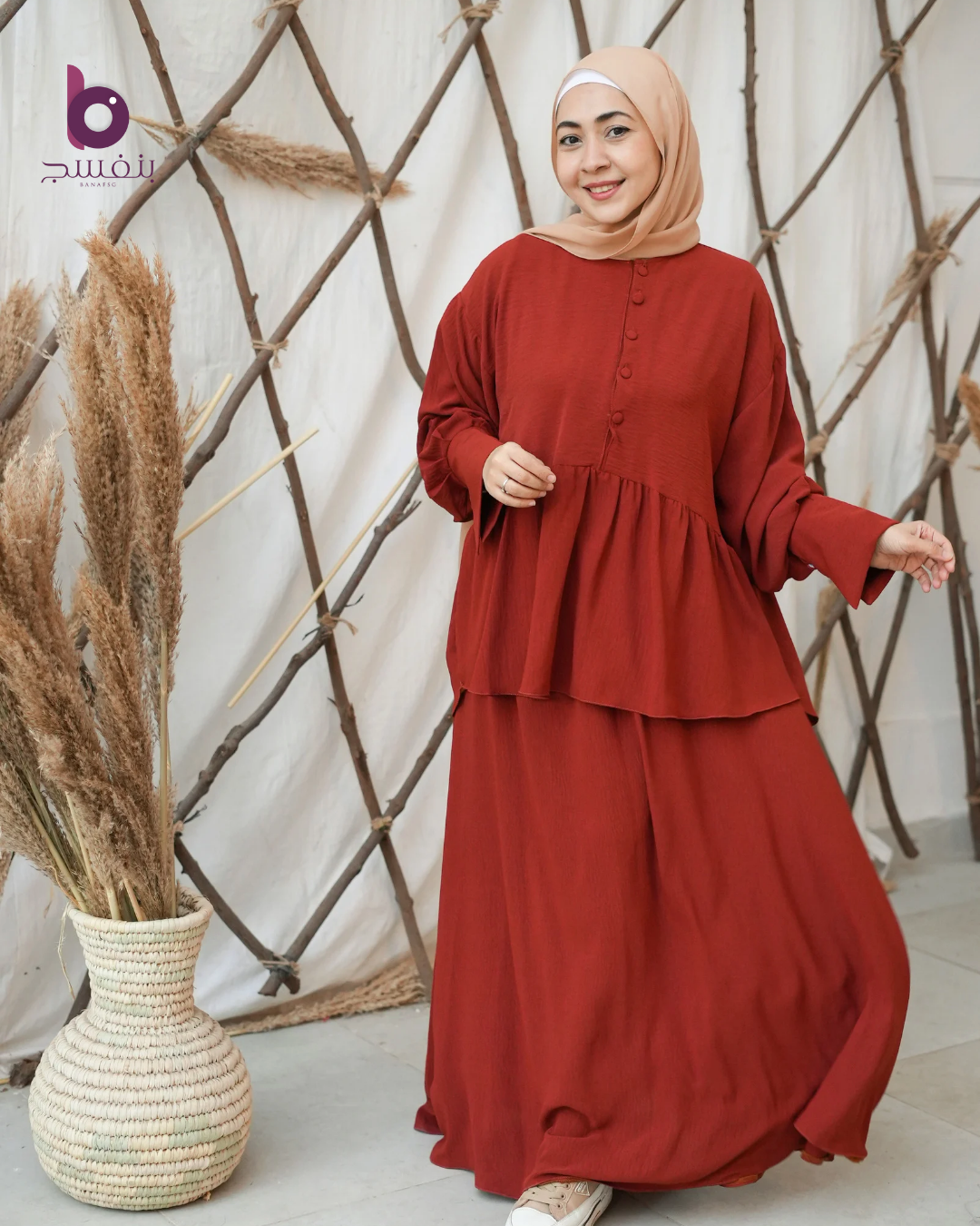 Amena Ednaa