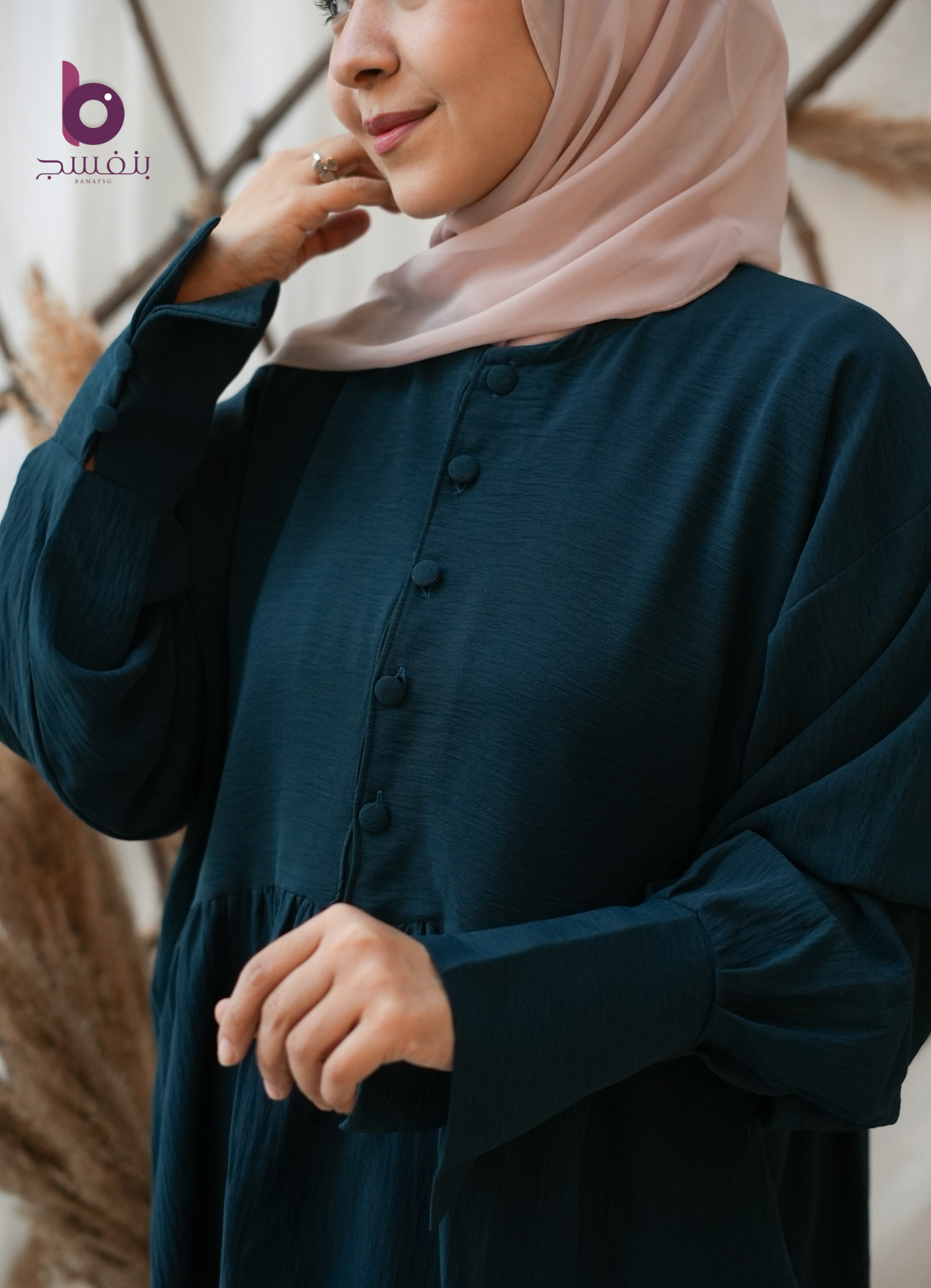 Amena Ednaa