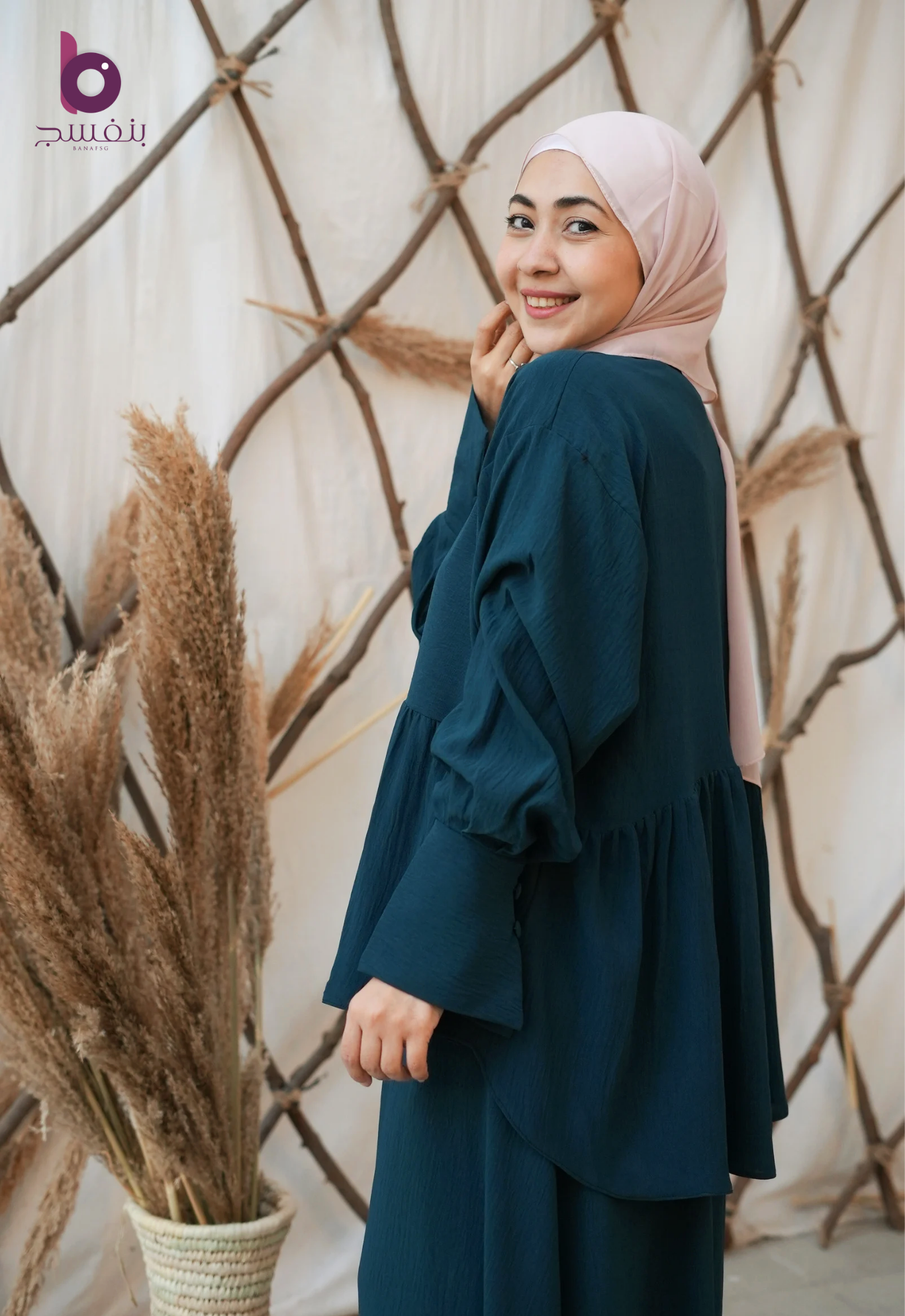 Amena Ednaa