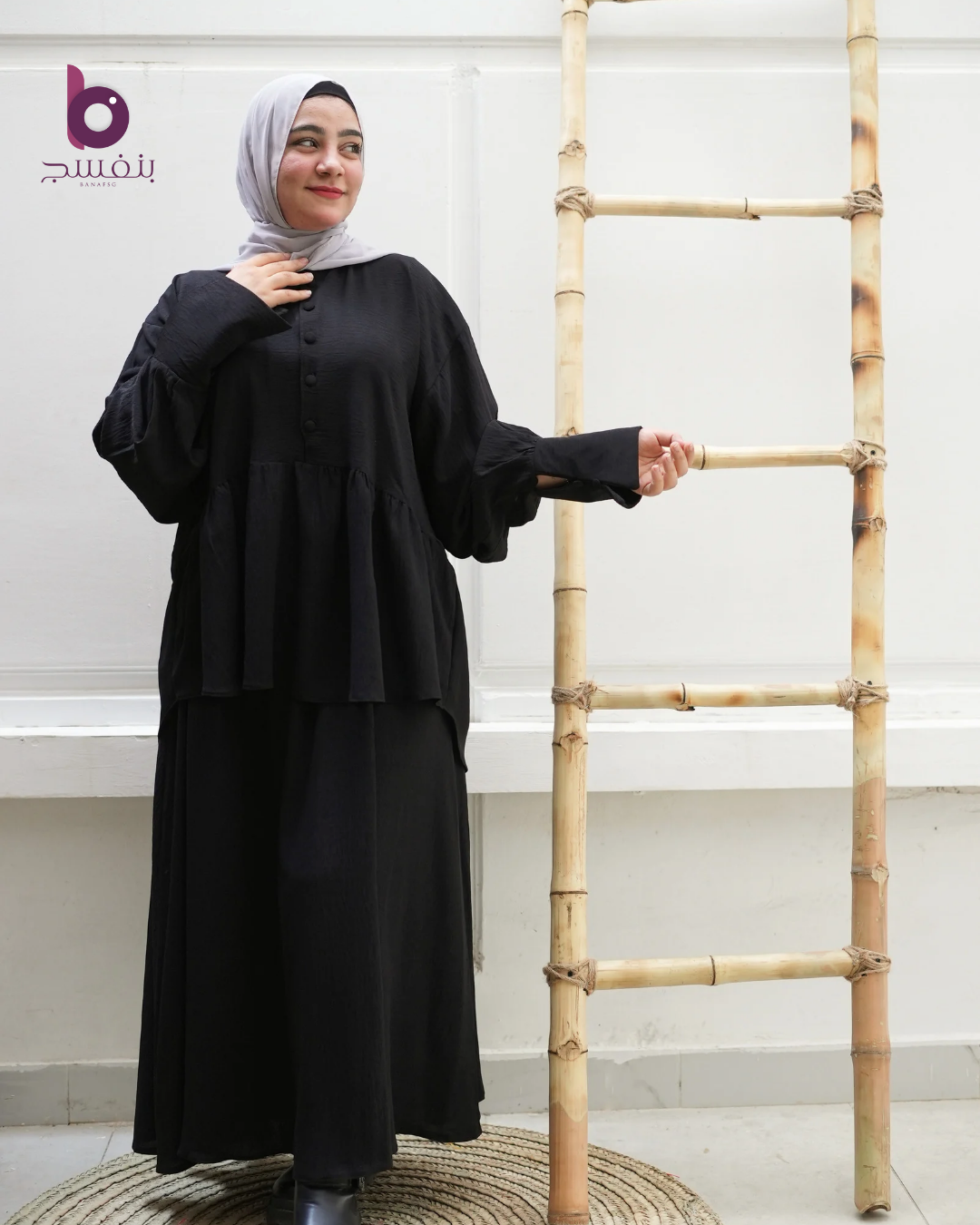 Amena Ednaa