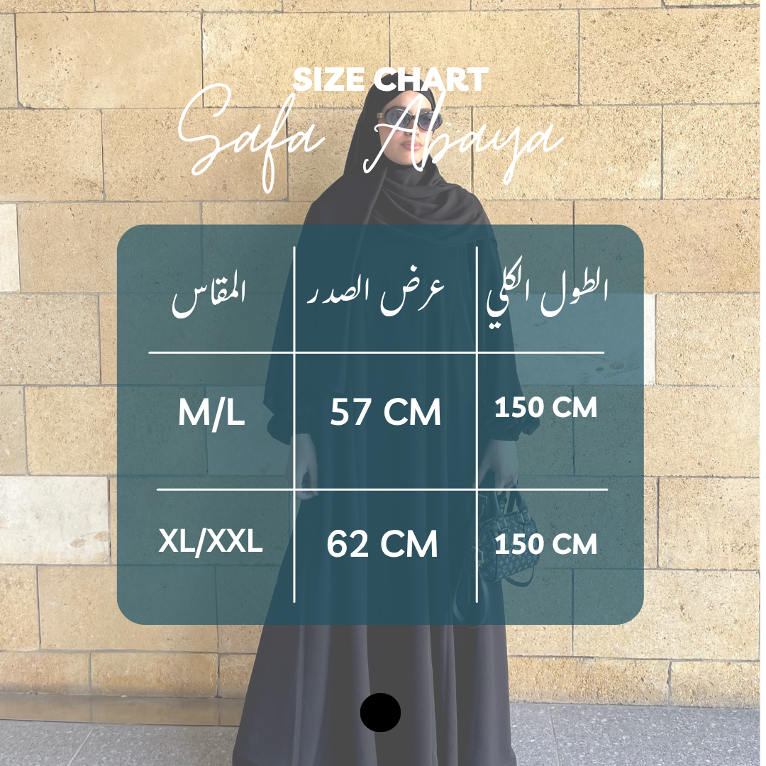 Safa Abaya