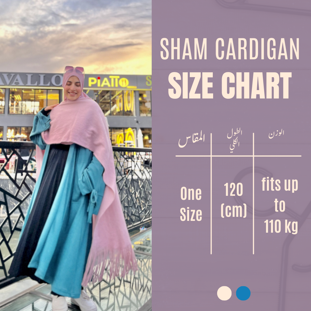 Sham Cardigan