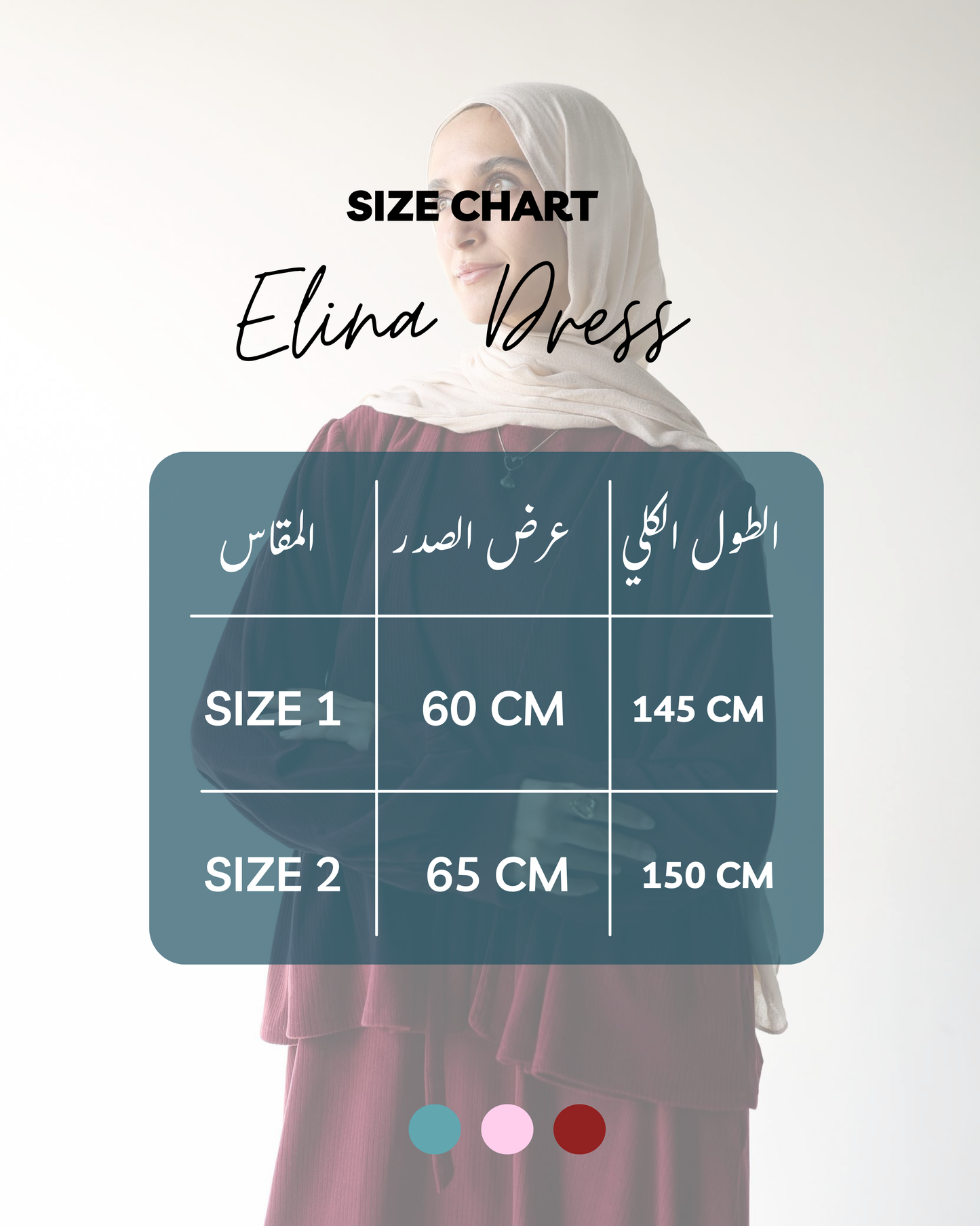 Elina Suit